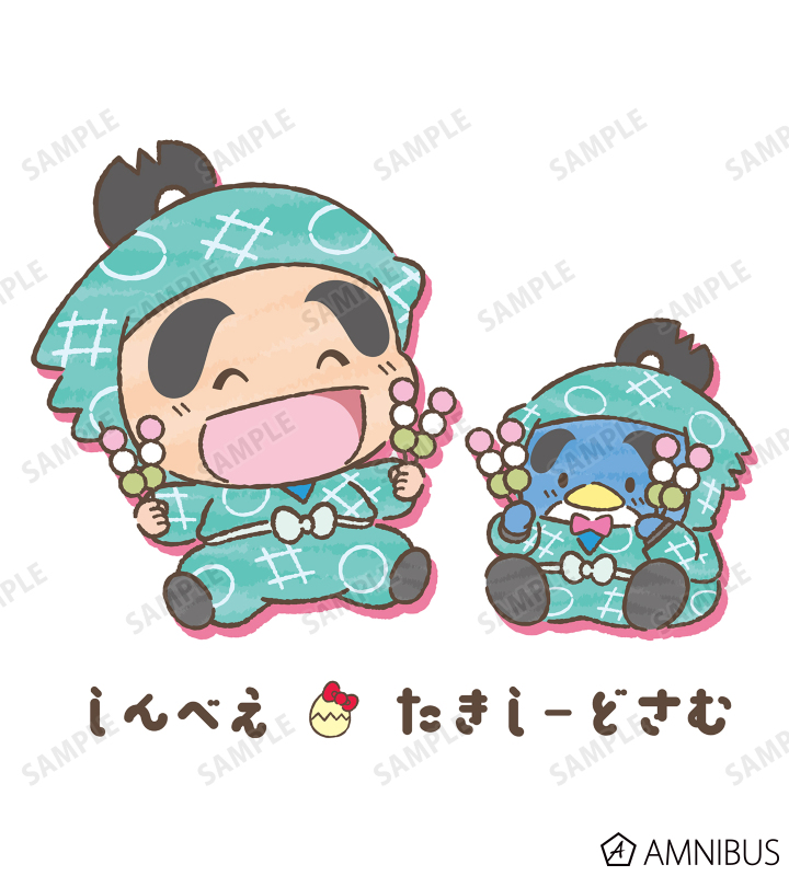 福富しんべヱ×タキシードサム パーカー