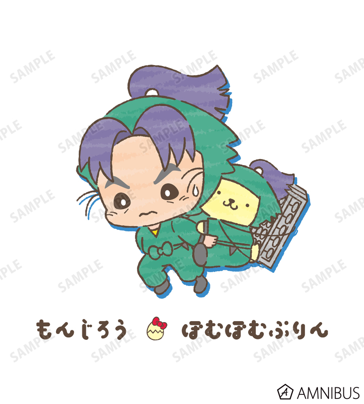 潮江文次郎×ポムポムプリン パーカー