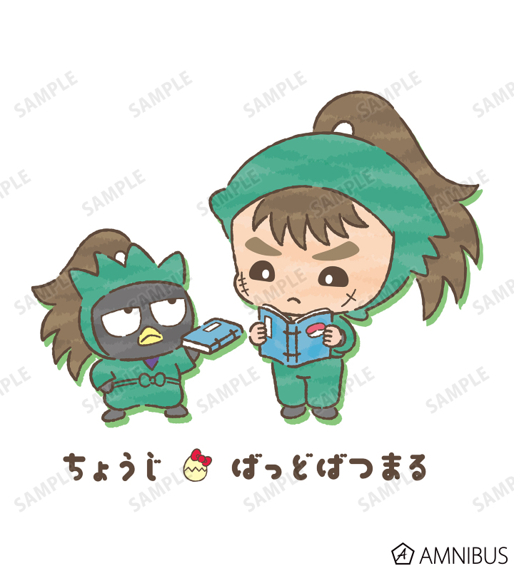 中在家長次×バッドばつ丸 パーカー