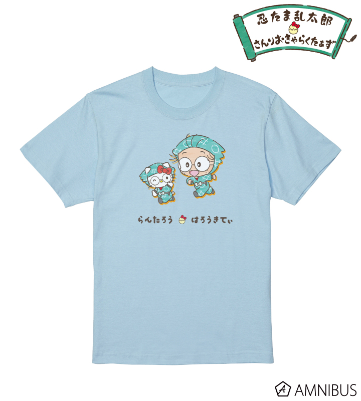 猪名寺乱太郎×ハローキティ Tシャツ