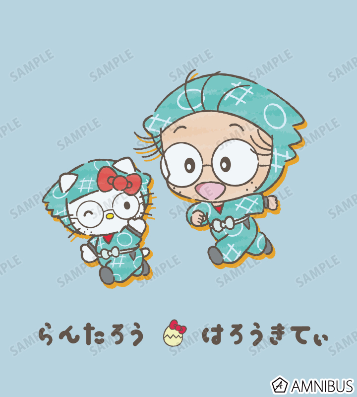 猪名寺乱太郎×ハローキティ Tシャツ