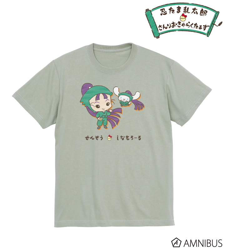 立花仙蔵×シナモロール Tシャツ