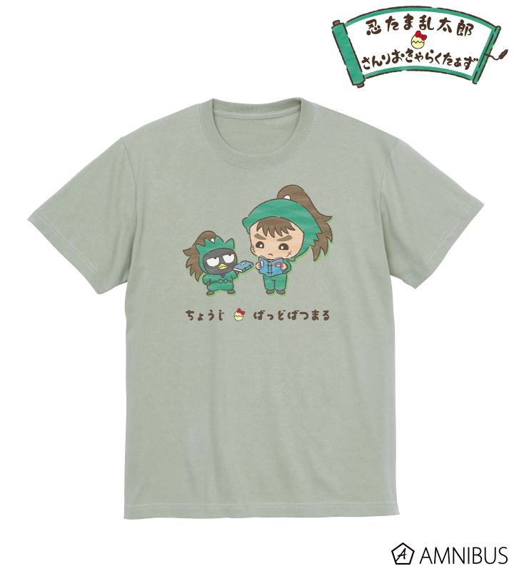 中在家長次×バッドばつ丸 Tシャツ