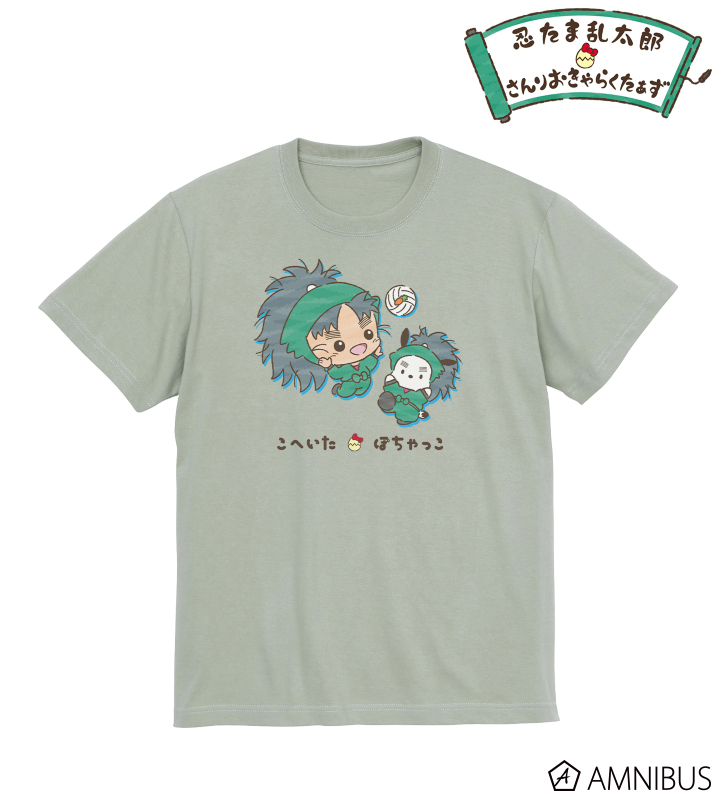 グラニフ × 「忍たま乱太郎」のコラボアイテムが 8/8 発売