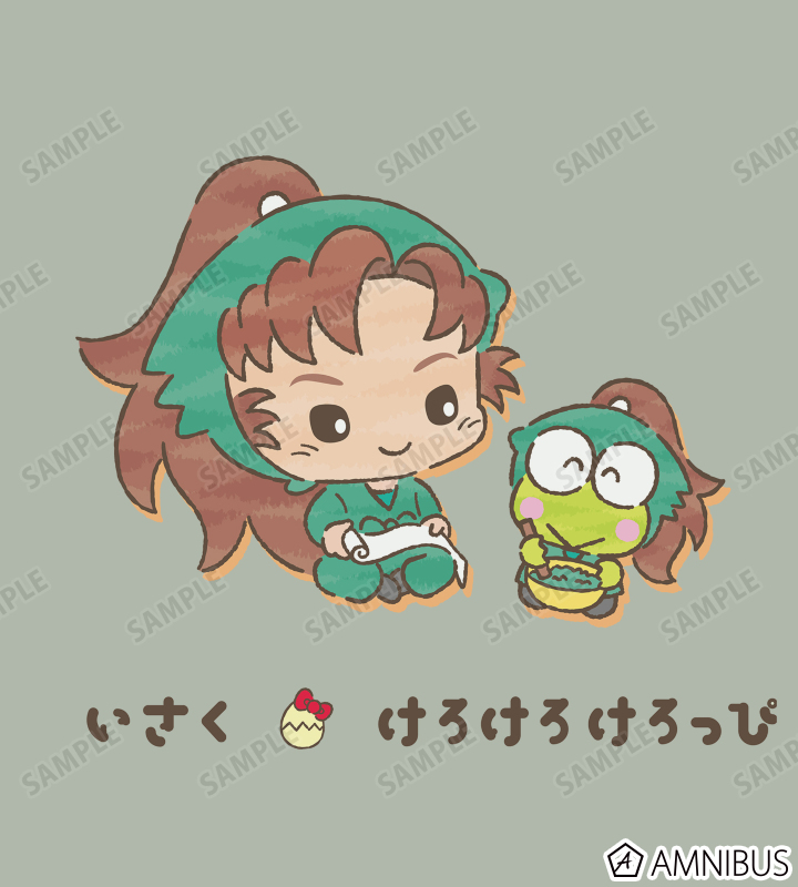 善法寺伊作×けろけろけろっぴ Tシャツ