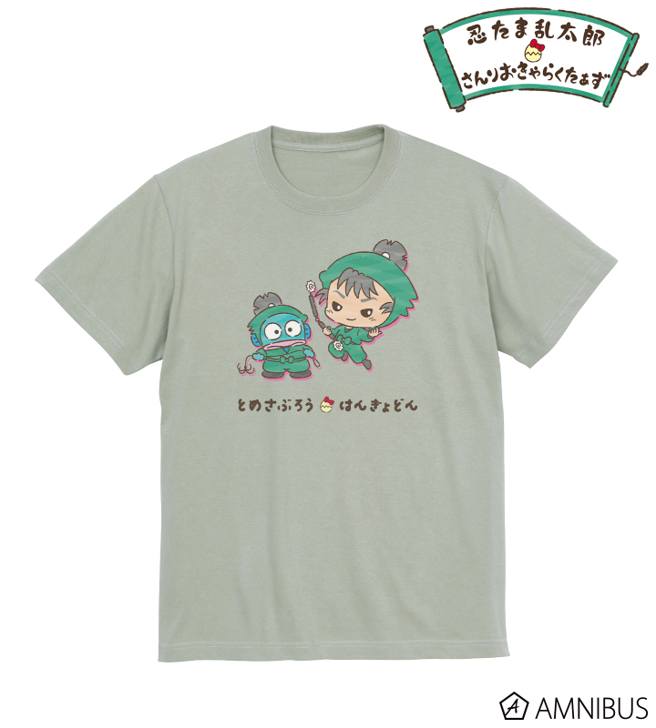 食満留三郎×ハンギョドン Tシャツ