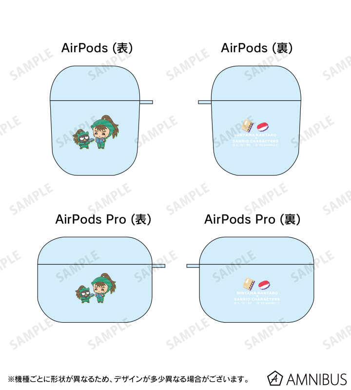 中在家長次×バッドばつ丸 AirPodsケース