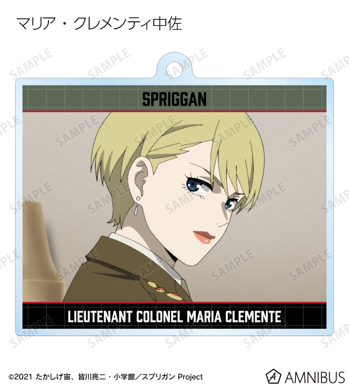 キーホルダー　【BOX】スプリガン トレーディング場面写アクリルキーホルダー アニメ『スプリガン』 - トレーディング場面写アクリル