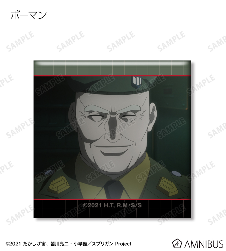バッジ・ビンズ　【BOX】スプリガン トレーディング場面写スクエア缶バッジ アニメ『スプリガン』 - トレーディング場面写スクエア缶バッジ