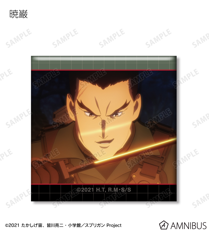 バッジ・ビンズ　【BOX】スプリガン トレーディング場面写スクエア缶バッジ アニメ『スプリガン』 - トレーディング場面写スクエア缶バッジ