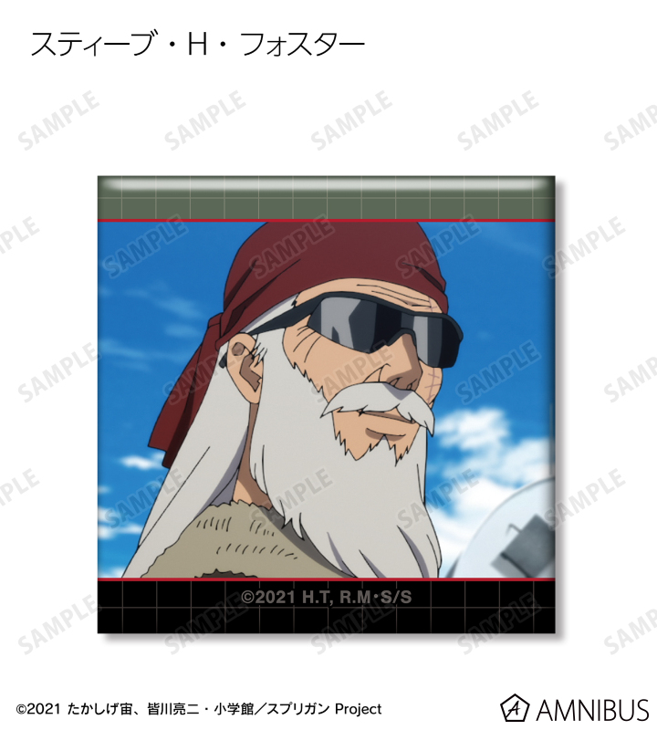 バッジ・ビンズ　【BOX】スプリガン トレーディング場面写スクエア缶バッジ アニメ『スプリガン』 - トレーディング場面写スクエア缶バッジ