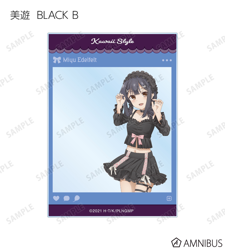 YUZU@プロフィール読んで下さい様 リクエスト 4点 まとめ商品 Simeji presents Z世代トレンドアワード2021」結果発表