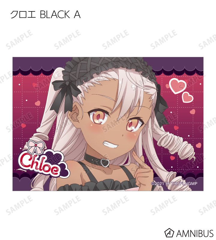 キャラカード　【ボックス】劇場版 Fate/kaleid liner プリズマ☆イリヤ Licht 名前の無い少女 描き下ろしイラスト kawaii style ver. トレーディングアクリルカード 劇場版Fate/kaleid liner プリズマ☆イリヤ Licht 名前の無い