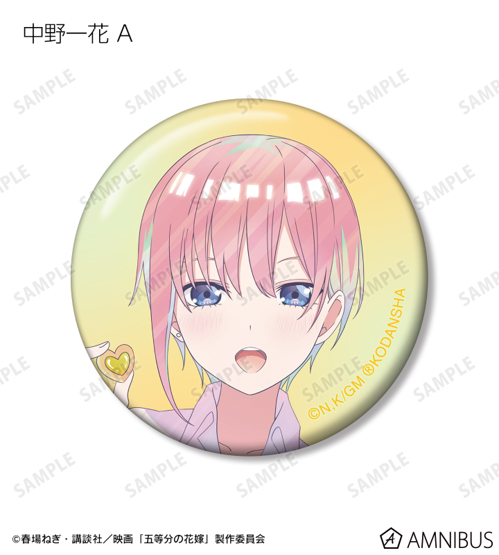 バッジ・ビンズ　【BOX】映画 五等分の花嫁 描き下ろしイラスト 制服エプロンver. トレーディング Ani-Art clear label アクリルネームプレート 映画『五等分の花嫁』 - 描き下ろしイラスト 制服エプロンver