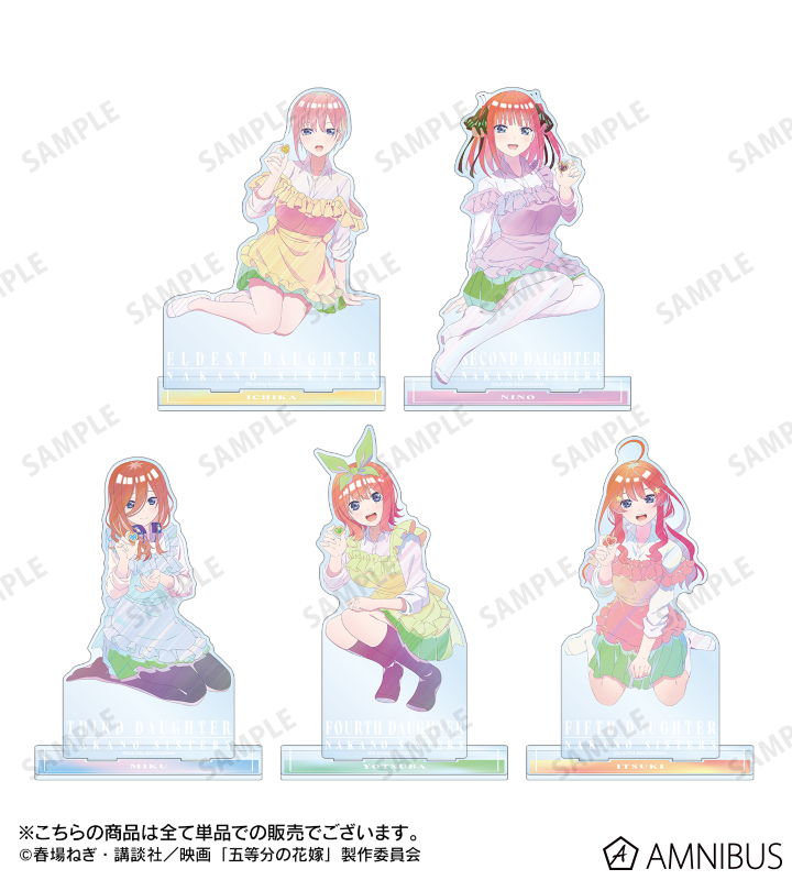 Tシャツ　中野五月(制服エプロンver.) 描き下ろしイラスト Ani-Art clear label フルグラフィックTシャツ ホワイト ユニセックスLサイズ 「映画 五等分の花嫁」 映画『五等分の花嫁』 - 描き下ろしイラスト 中野五月 制服