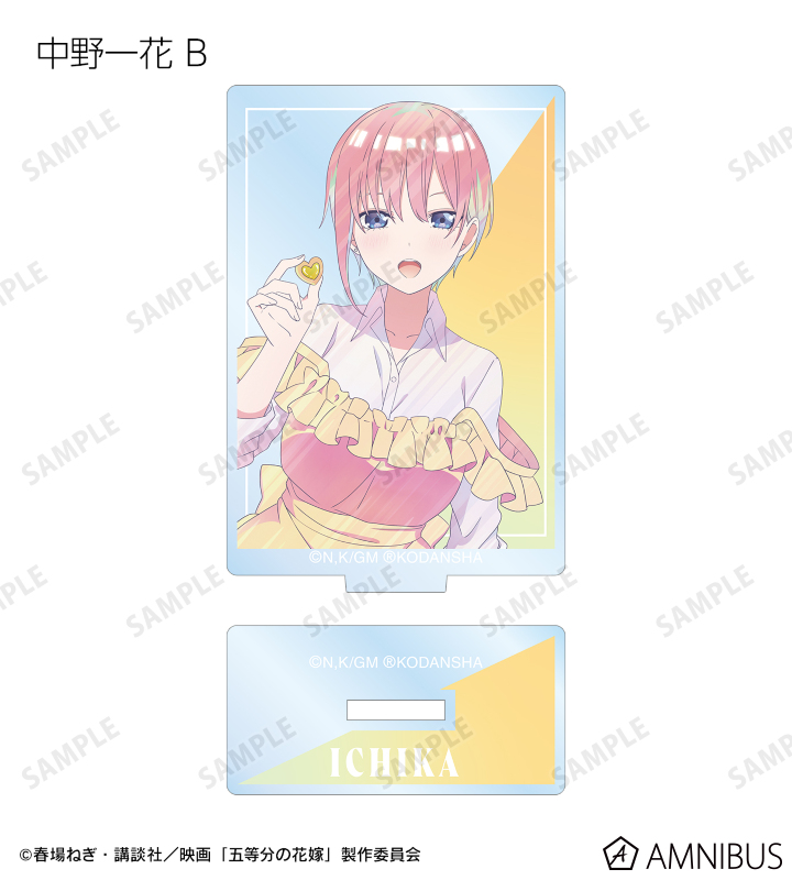 雑貨　【BOX】映画 五等分の花嫁 描き下ろしイラスト 制服エプロンver. トレーディング Ani-Art clear label アクリルスタンド 映画『五等分の花嫁』 - 描き下ろしイラスト 制服エプロンver