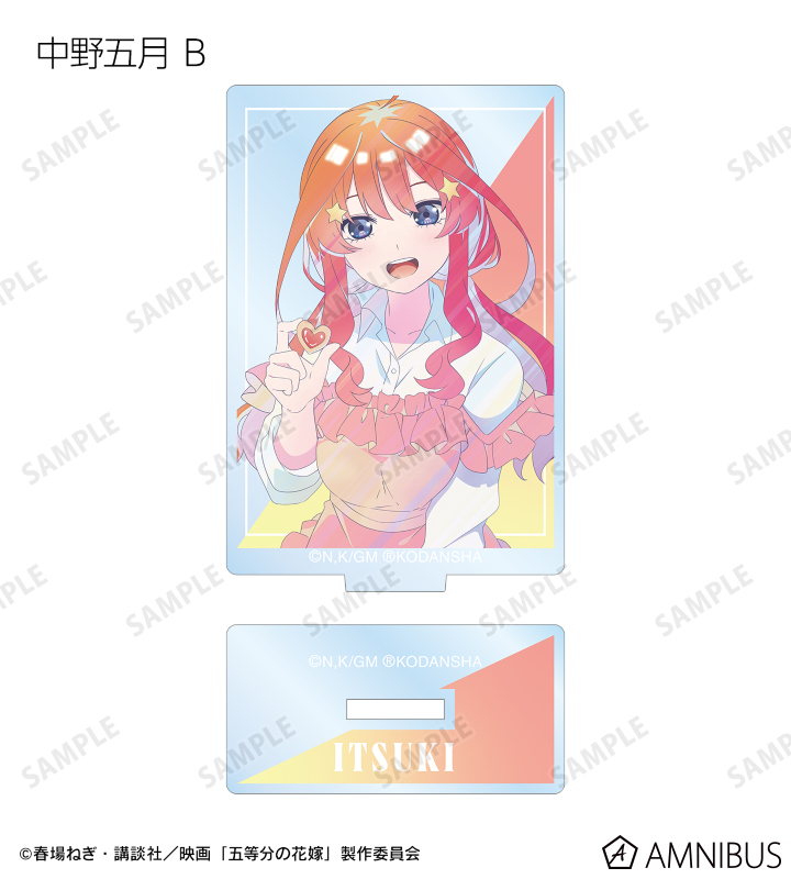 雑貨　【BOX】映画 五等分の花嫁 描き下ろしイラスト 制服エプロンver. トレーディング Ani-Art clear label アクリルスタンド 映画『五等分の花嫁』 - 描き下ろしイラスト 制服エプロンver