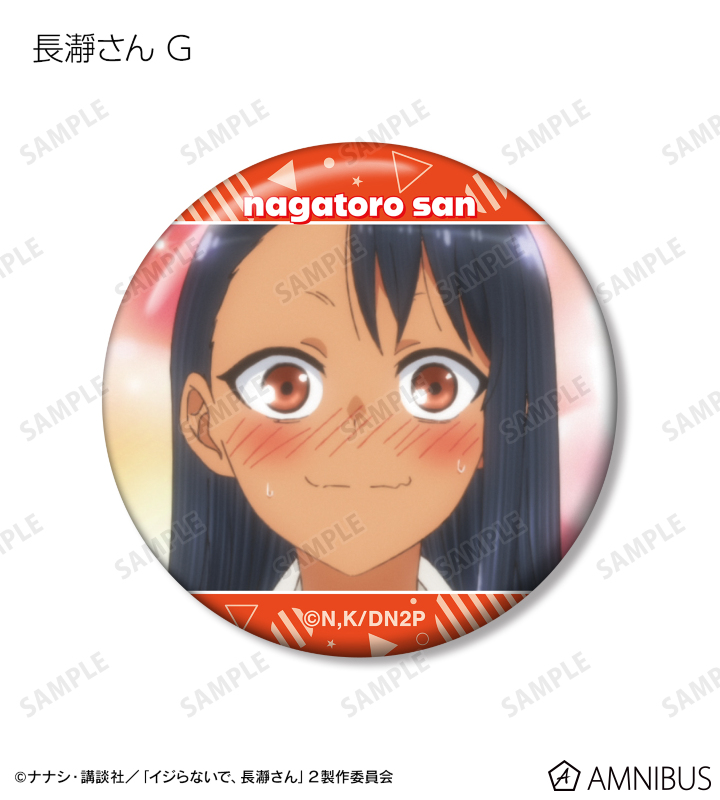 安産のためのイメージ・バース2 NTT 【中古】【据置用品有】ZXH-ME-(2) αZX Home 主装置