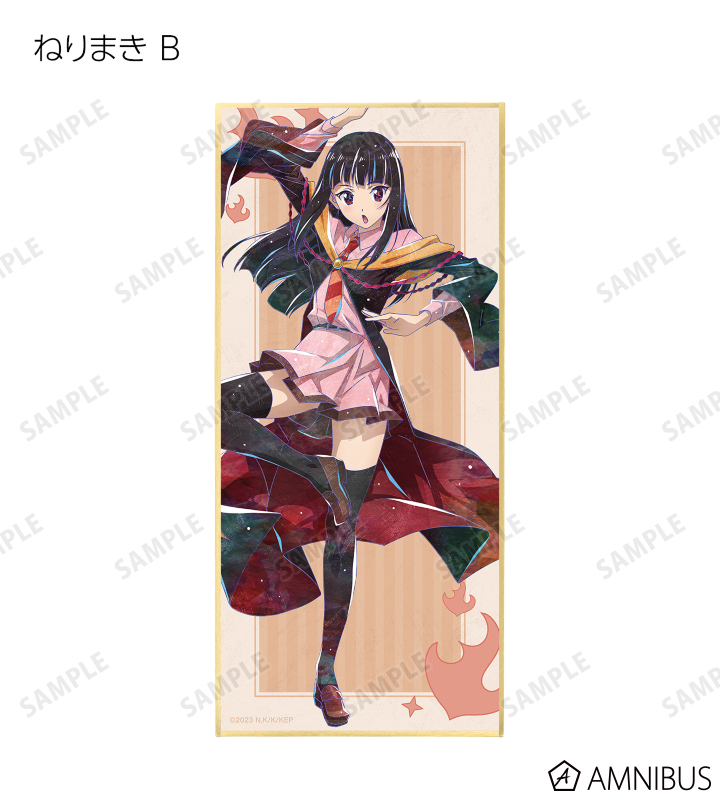 紙製品　【BOX】この素晴らしい世界に爆焔を! トレーディング Ani-Art スタンド付き色紙 アニメ「この素晴らしい世界に爆焔を！」 - トレーディング Ani
