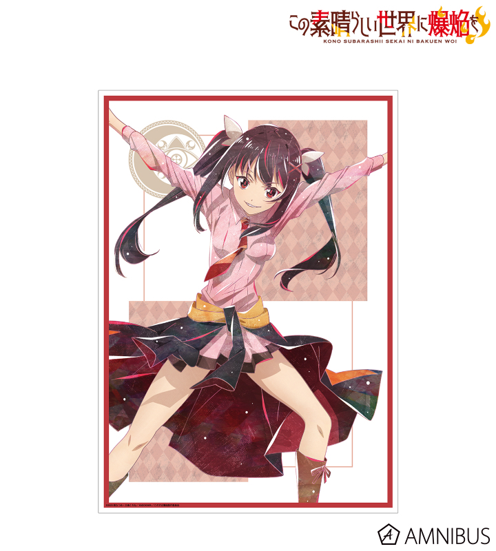 ふにふら Ani-Art A3マット加工ポスター