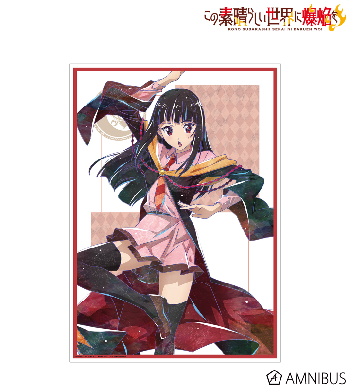 焔魔るり　茄子祈王国マグカップ メイドインアビス 烈日の黄金郷 - ファプタ チェンジング
