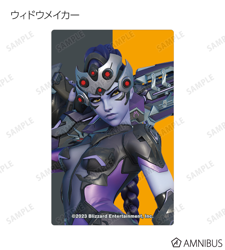 シール・ステッカー　【ボックス】オーバーウォッチ 2 トレーディングカードステッカー ver.C オーバーウォッチ 2 - トレーディングカードステッカー ver.C