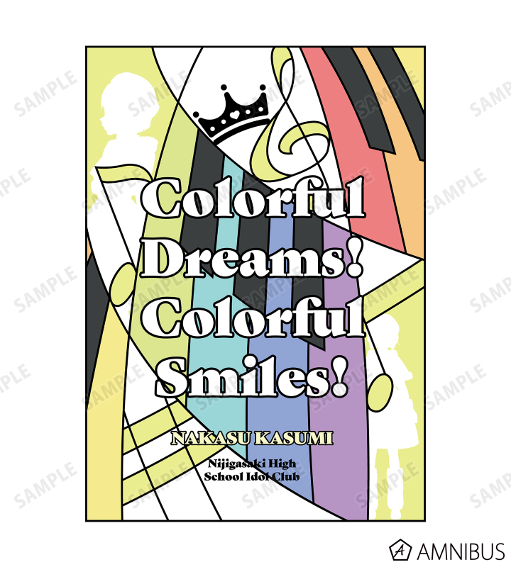 中須 かすみ Colorful Dreams! Colorful Smiles! 楽曲イメージTシャツ
