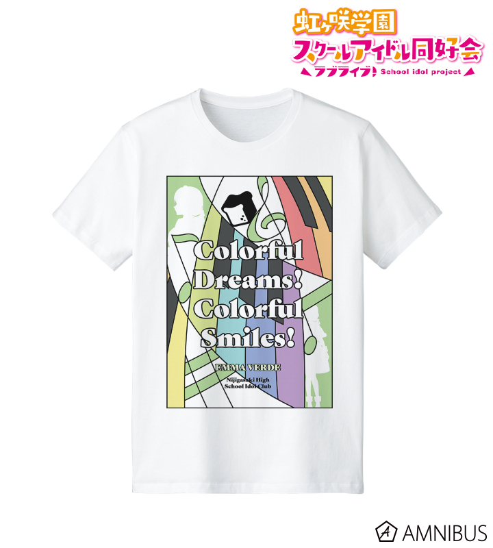 エマ・ヴェルデ Colorful Dreams! Colorful Smiles! 楽曲イメージTシャツ