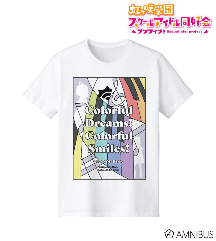 天王寺 璃奈 Colorful Dreams! Colorful Smiles! 楽曲イメージTシャツ