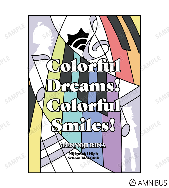 天王寺 璃奈 Colorful Dreams! Colorful Smiles! 楽曲イメージTシャツ