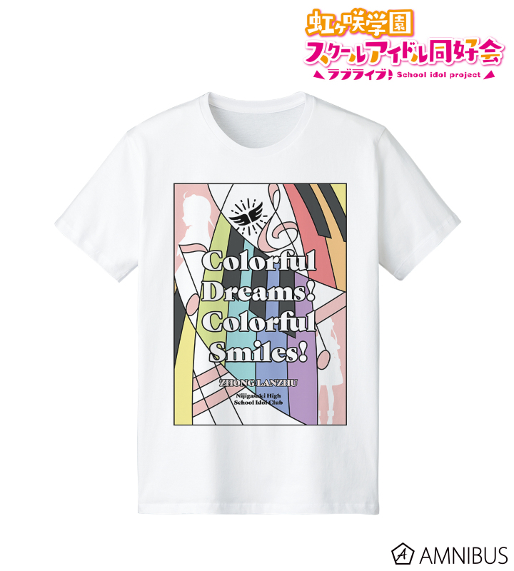 鐘 嵐珠 Colorful Dreams! Colorful Smiles! 楽曲イメージTシャツ