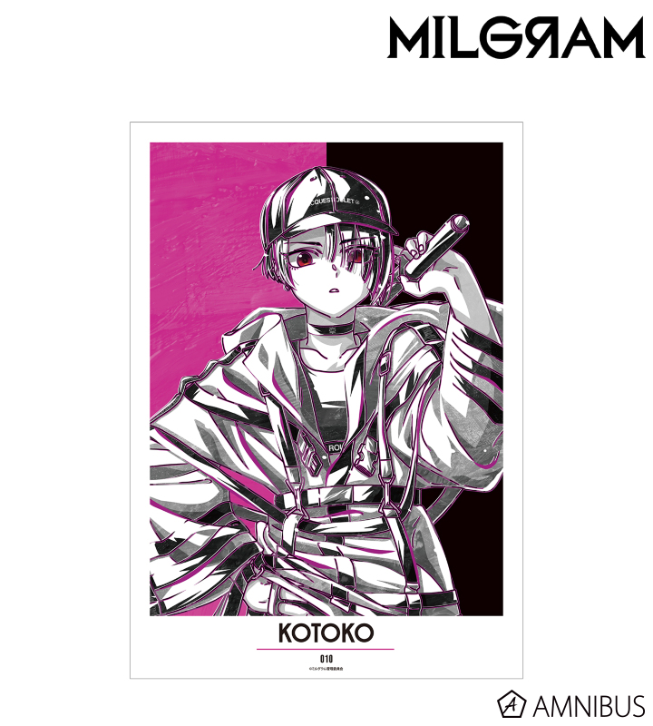 AAMY ア〜ミ〜　オリジナル　複製原画 ア〜ミ〜 複製原画＿Kitty 50th | galerielemonde