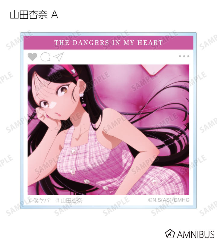 アヤビエ 彩冷える　ラバーズネーム　半券アンケート付き 彩冷える(アヤビエ/ayabie)TOUR2006 配布トレカ タケヒト - メルカリ