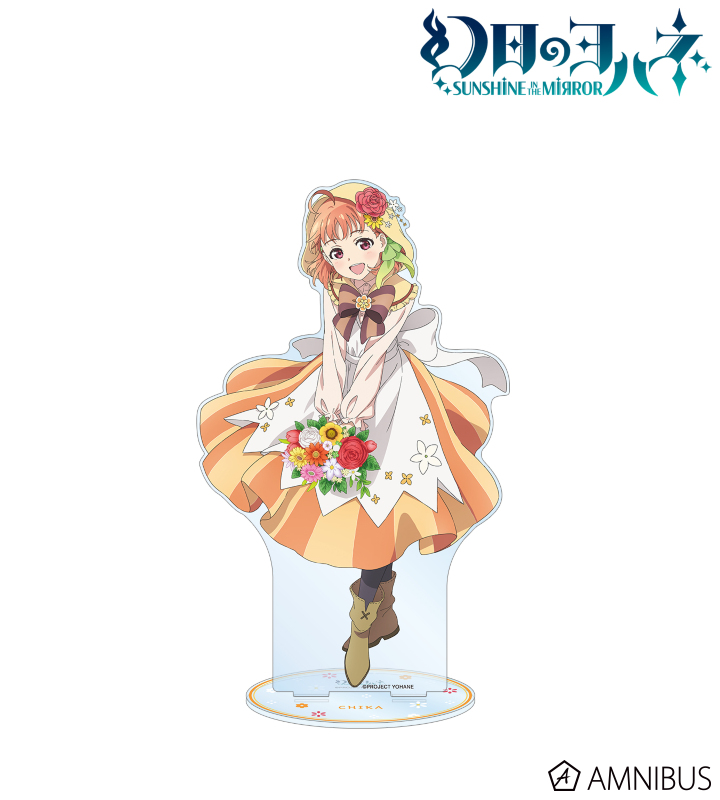 ゆうちゃむ様 シーグラスアート『 Halloween.。.:*☆』『きみへの愛』 幻日のヨハネ -SUNSHINE in the MIRROR- - 描き下ろしイラスト