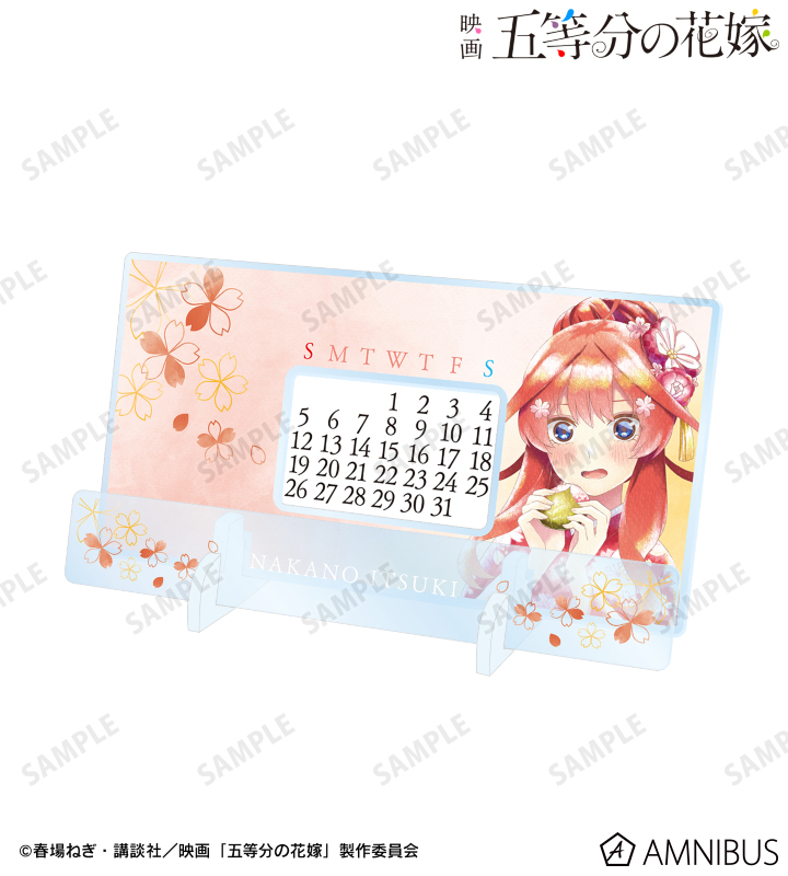 描き下ろしイラスト 中野五月 桜和装ver. Ani-Art aqua label 卓上アクリル万年カレンダー