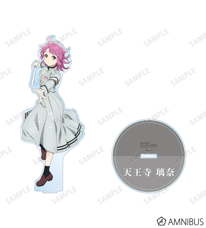 描き下ろしイラスト 天王寺 璃奈 繚乱!ビクトリーロードver. 特大アクリルスタンド