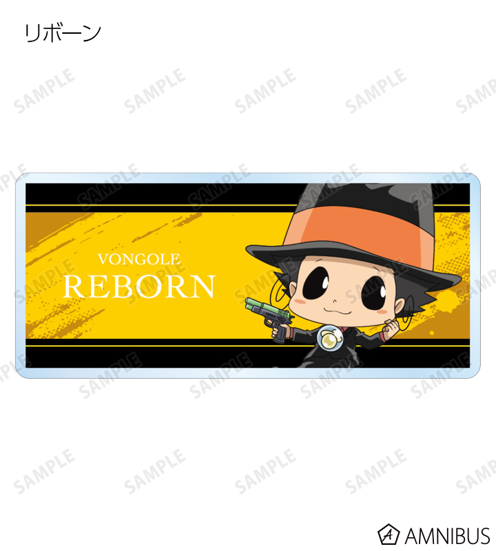 家庭教師ヒットマンREBORN! - 描き下ろしイラスト 修業風景ver