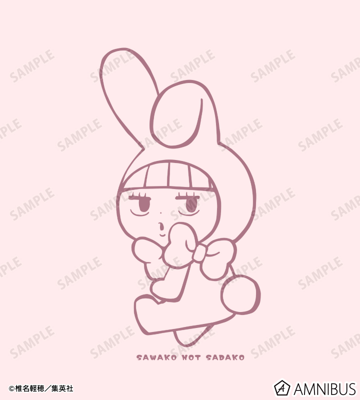 君に届け - SAWAKO NOT SADAKO Tシャツ ver.A/レディース