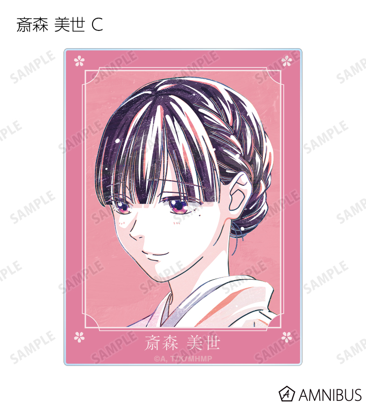 キャラカード　【ボックス】わたしの幸せな結婚 トレーディング Ani-Art アクリルカード TVアニメ「わたしの幸せな結婚」 - トレーディング Ani-Art
