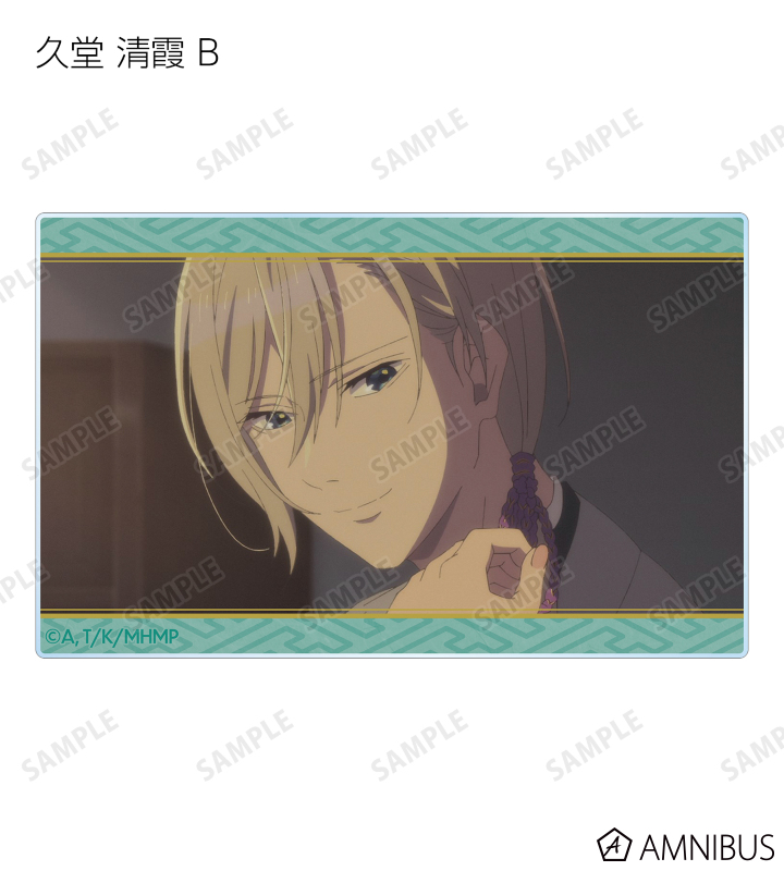 キャラカード　【ボックス】わたしの幸せな結婚 トレーディング場面写アクリルカード TVアニメ「わたしの幸せな結婚」 - トレーディング場面写