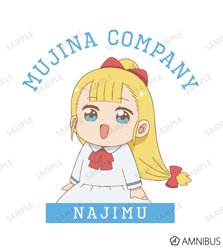 六科なじむ パーカー