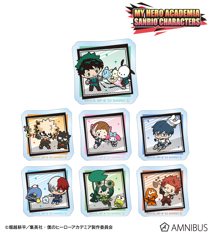 僕のヒーローアカデミア × サンリオキャラクターズ