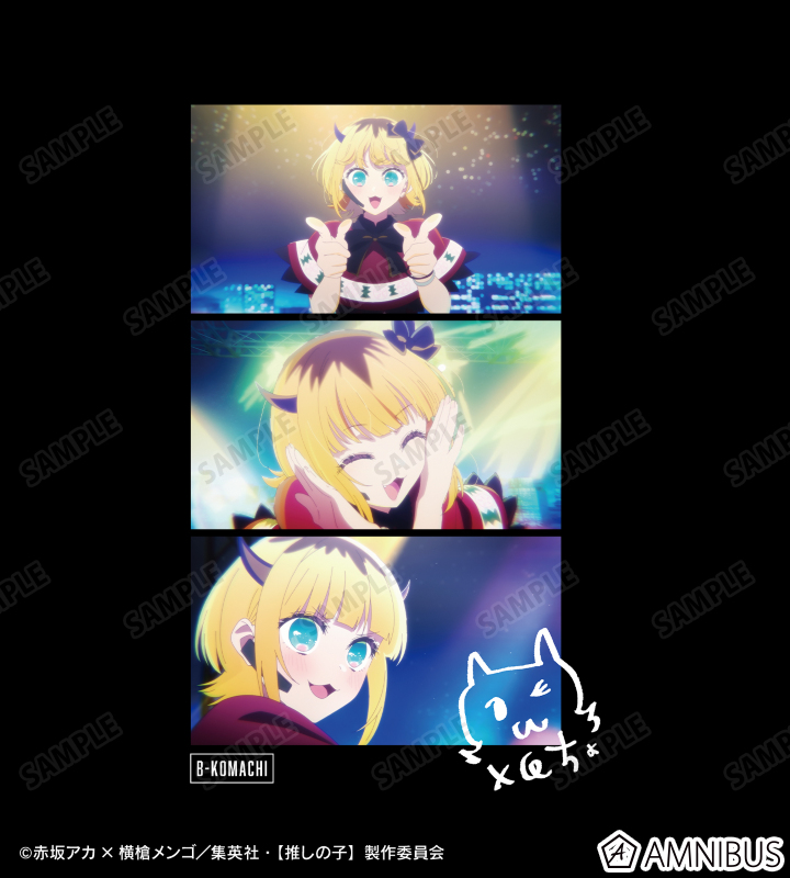 【邦画アニメ推し】ページ　　リクエスト商品のため 0000000152682_8d0xM40.jpg