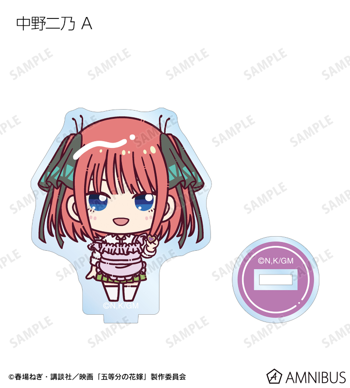 トレーディング ちょこんと! 制服エプロンver. アクリルスタンド