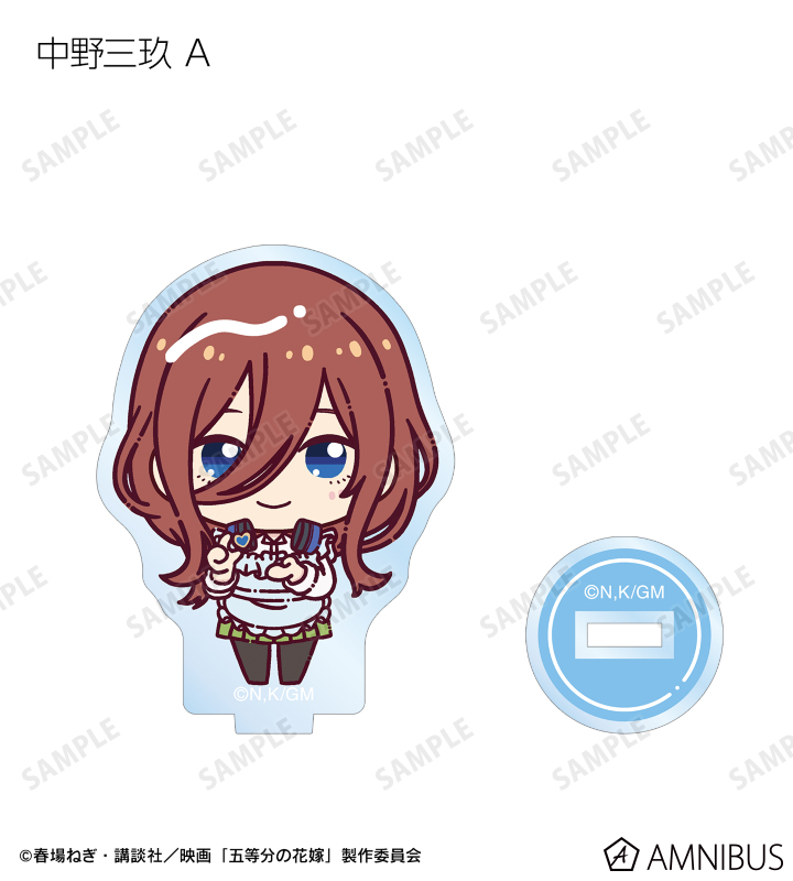 トレーディング ちょこんと! 制服エプロンver. アクリルスタンド