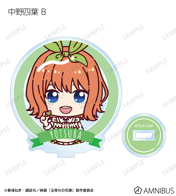 トレーディング ちょこんと! 制服エプロンver. アクリルスタンド