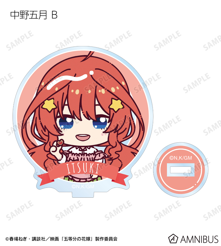 トレーディング ちょこんと! 制服エプロンver. アクリルスタンド