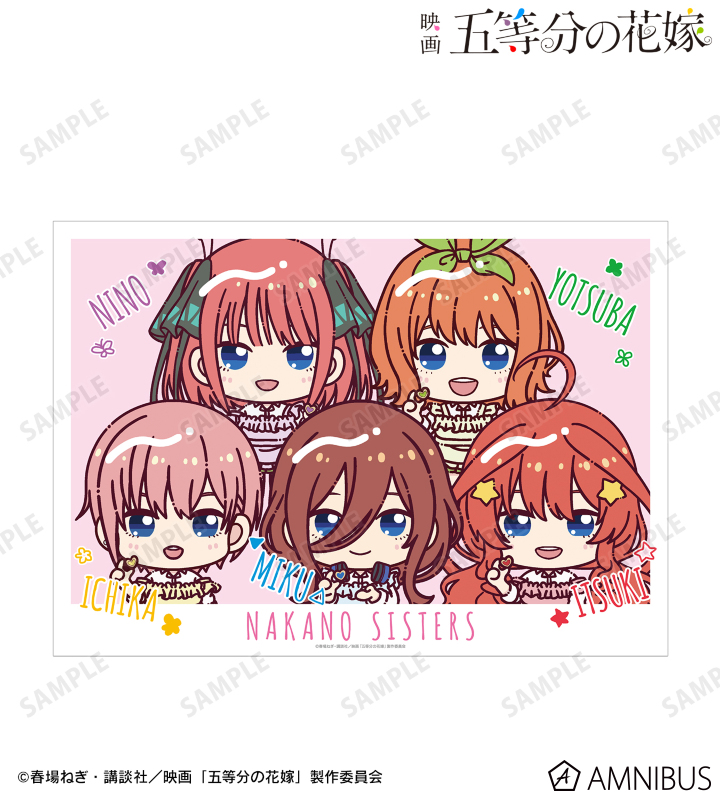 集合 ちょこんと！ 制服エプロンver. A3マット加工ポスター