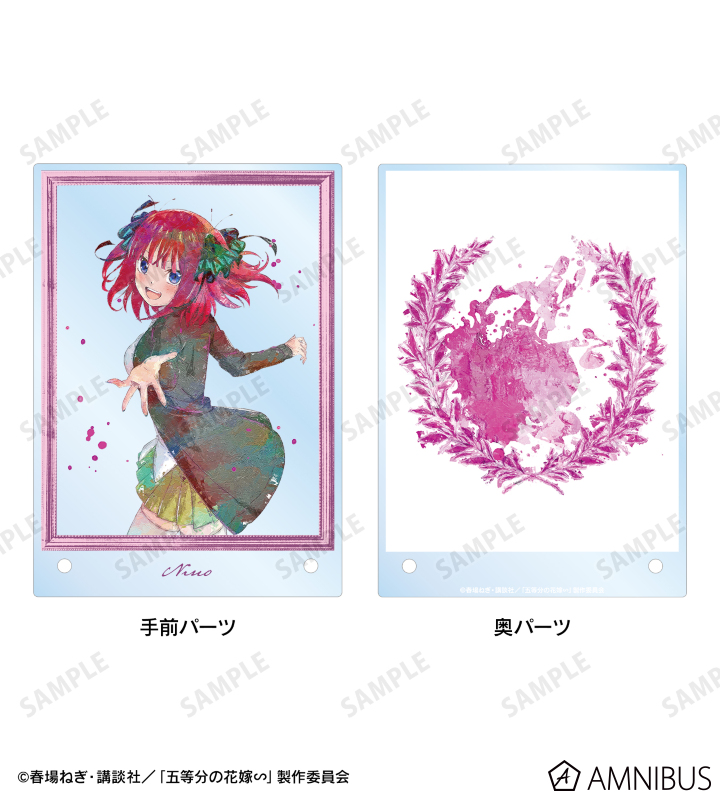 五等分の花嫁∽ - 中野二乃 grunge CANVAS ダブルアクリルパネル