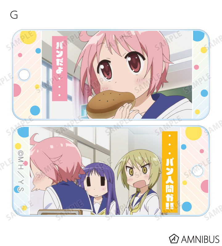 トレーディング場面写アクリルキータグ